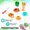 Торт с пирожным «С Днём Рождения!», 23 предмета