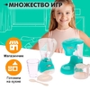 Набор игровой бытовой техники «Для кухни», блендер, кофеварка, со световыми и звуковыми эффектами