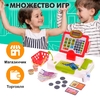 Касса-калькулятор «Магазин» с аксессуарами