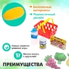 Касса «Продуктовый магазинчик» с корзинкой