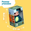 Пупсы «Мини зоопарк», набор 6 шт., 10 см