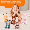 Пупсы «Мини зоопарк», набор 6 шт., 10 см