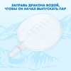 Дракон радиоуправляемый, эффект дыма, световые и звуковые эффекты