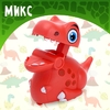 Динозавр инерционный «Макс», МИКС