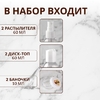 Набор для хранения «Счастье есть», в чехле, 8 предметов