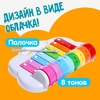 Металлофон «Радуга»