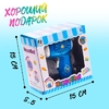 Бытовая техника «Фен», МИКС