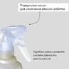 Пульверизатор, 0.55 л, белый перламутр
