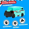 Машинка-трансформер «Вывернушка», МИКС