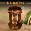 Песочные часы «Колизей», 14×7.5×7.5 см, дерево