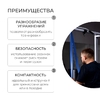 Эспандер-лента, 2,5 м, до 30 кг, цвета МИКС