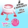 Машина для вязания «Вяжу как мама», с аксессуарами