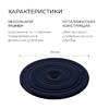 Диск здоровья, металлический, d=28 см, двухцветный
