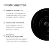 Диск здоровья, металлический, d=28 см, двухцветный