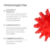 Массажёр «Ёжик», d=4,5 см, 17 г
