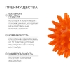 Массажёр «Ёжик», d=5,5 см, 29 г