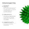 Массажер «Ёжик», d=6,5 см, 41 г