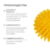 Массажёр «Ёжик», d=7.5 см, 55 г, жёлтый