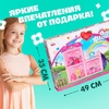 Кукольный домик «Радость» с аксессуарами