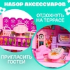 Кукольный домик, с аксессуарами