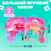 Кукольный домик «Семья» с фигурками и аксессуарами, свет, звук
