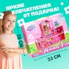 Кукольный домик «Коттедж» с куклами и аксессуарами