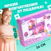 Кукольный домик, с аксессуарами