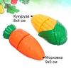 Набор продуктов для нарезки на липучках «Фрукты-овощи» №4, МИКС