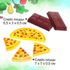 Набор продуктов «Вкусная Пицца»