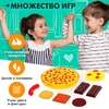 Набор продуктов «Вкусная Пицца»