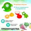 Набор продуктов для нарезки «Фруктики», на липучках, 8 предметов