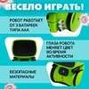 Робот интерактивный «Милый робот», световые и звуковые эффекты, русская озвучка, цвет зелёный