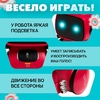 Робот интерактивный «Милый робот», световые и звуковые эффекты, русская озвучка, цвет красный