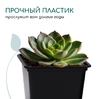 Горшок для рассады, 500 мл, 9×9×9.5 см, пластик, чёрный