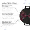 Ледянка-плюшка, d=60 см, цвета микс