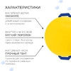Санки-ледянки №64 «Авторобот №2», d=45 см