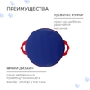 Санки-ледянки №75 «Чудик на ватрушке», d=40 см