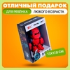 Робот обезьяна «Горилла», интерактивный: звук, свет, металлический, на батарейках, цвет МИКС