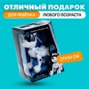 Робот собака «Фьючер» ZHORYA, на пульте управления, интерактивный: звук, свет, танцующий, музыкальный, на аккумуляторе