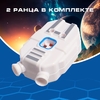 Набор фигурок «Астронавты»