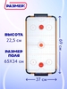 Настольная игра «Аэрохоккей. Великолепный матч», работает от батареек, 2 игрока, 3+
