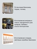 Поликарбонат монолитный, толщина 1 мм, 2.05×1.25 м, прозрачный, с УФ защитой