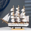 Сувенирная модель корабля «Пиллад», борта белые, паруса белые, 45×9×41 см