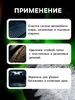 Щетка для мытья, с жёсткой щетиной, 17 см