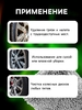Щетка-губка для чистки колесных дисков, 28 см