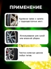 Щетка-губка для чистки колесных дисков, 28 см