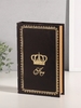 Шкатулка-книга сейф «Король», дерево, искусственная кожа, 26×17×5 см