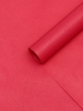 Бумага упаковочная крафт двусторонняя, малиновый, 0.5×10 м, 70 г/м² /м²