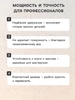 Магнитная тарелка для проведения слесарных работ, диаметр 108 мм