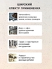 Магнит неодимовый для авто, d=25 мм, набор 2 шт.